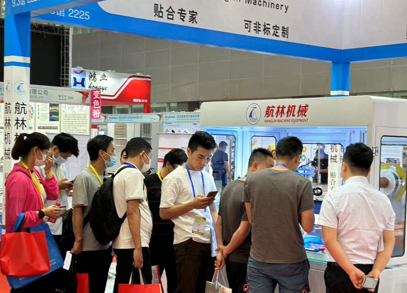 貼合機、貼合機公司、航林機械公司優(yōu)勢(優(yōu)質(zhì)商家)