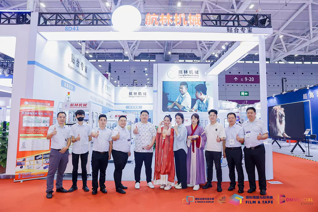 2023年深圳國(guó)際全觸與顯示展，10月11-13日